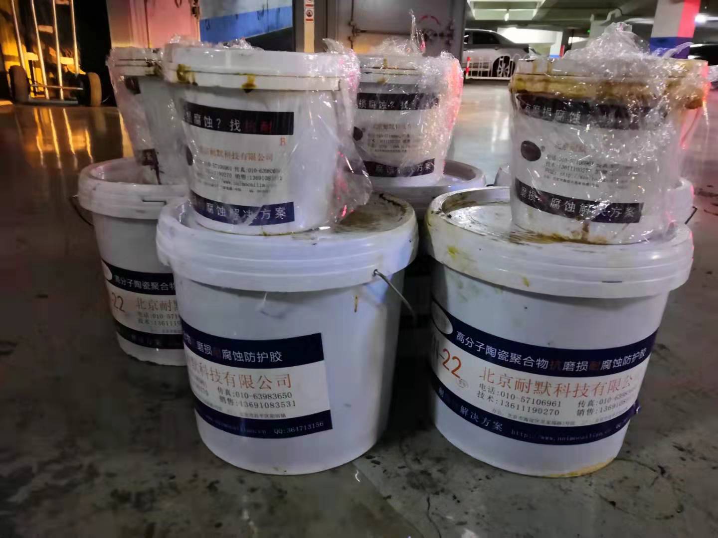 耐酸耐碱涂料 耐酸耐碱涂料