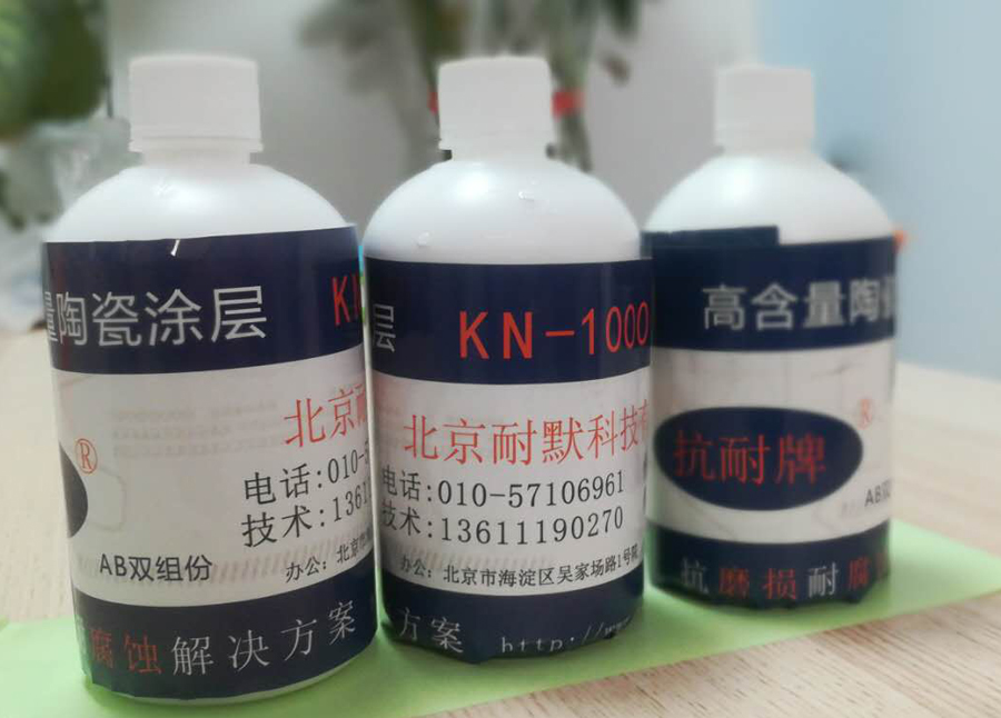 耐酸碱高温防腐涂料 耐酸碱高温防腐涂料