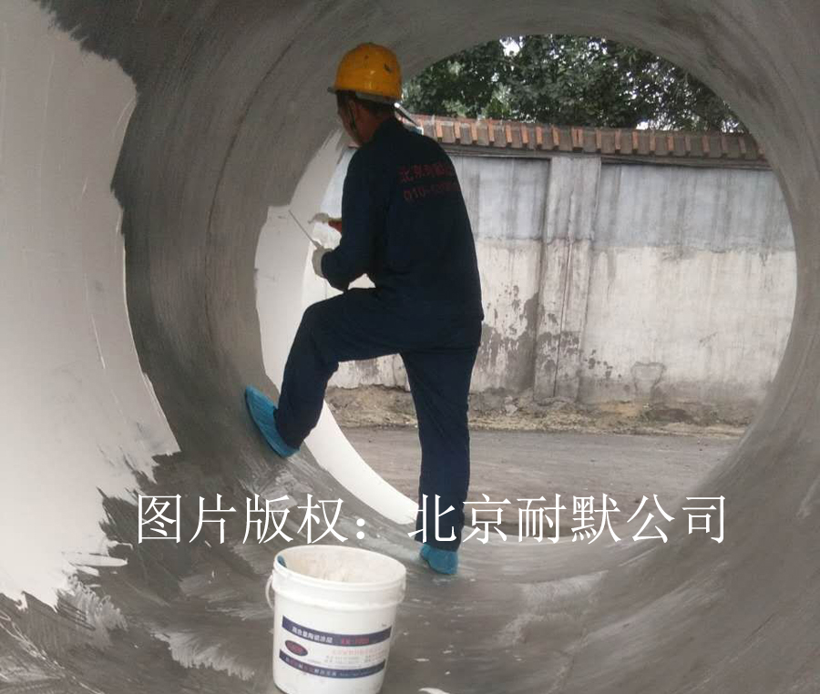 耐酸碱高温防腐涂料 耐酸碱高温防腐涂料