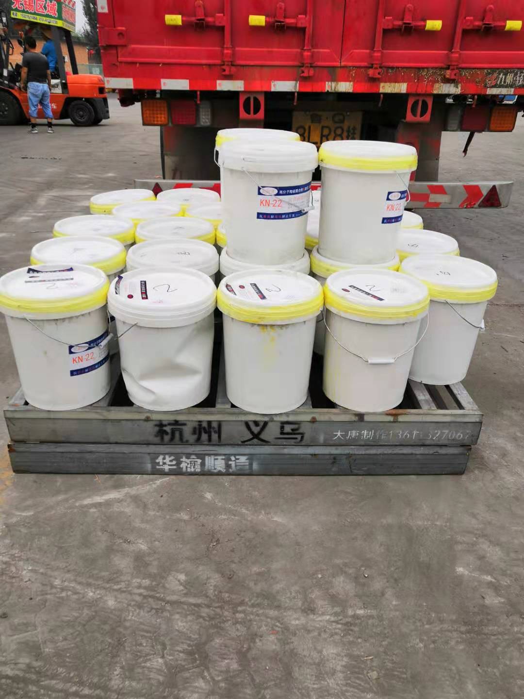 高分子氟硅重防腐涂料 高分子氟硅重防腐涂料