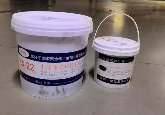 化工设备酸碱防腐涂料 化工设备酸碱防腐涂料