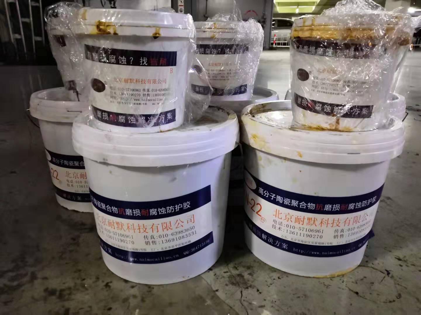 厚浆型环氧陶瓷防腐涂料 厚浆型环氧陶瓷防腐涂料