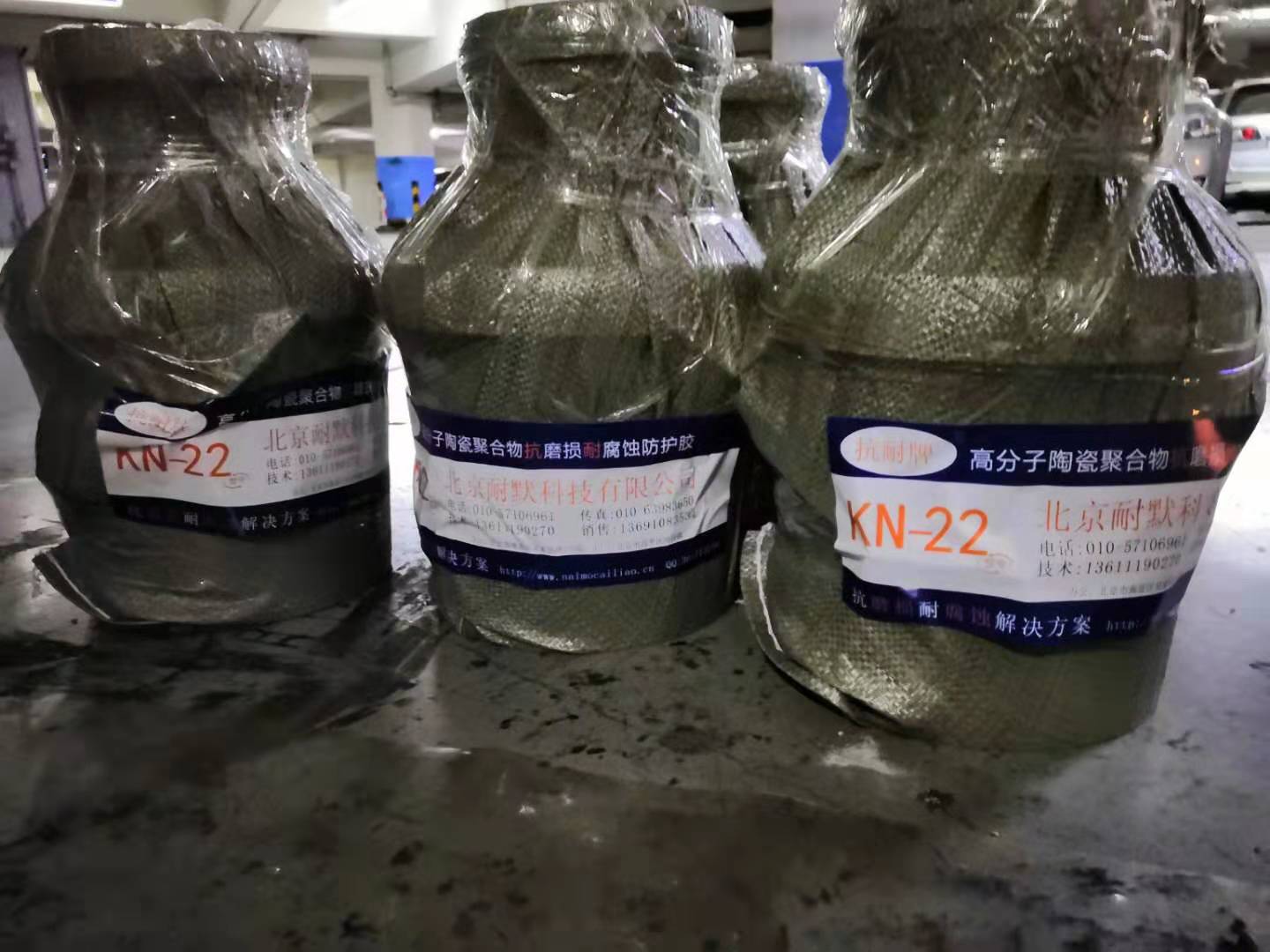 厚浆型环氧陶瓷防腐涂料 厚浆型环氧陶瓷防腐涂料