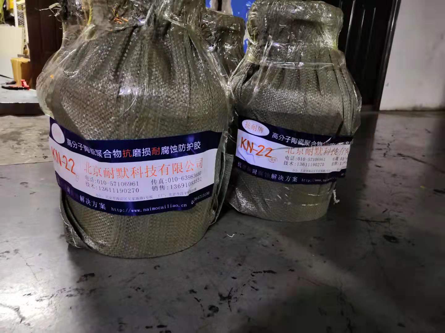环氧石墨烯锌粉涂料 环氧石墨烯锌粉涂料