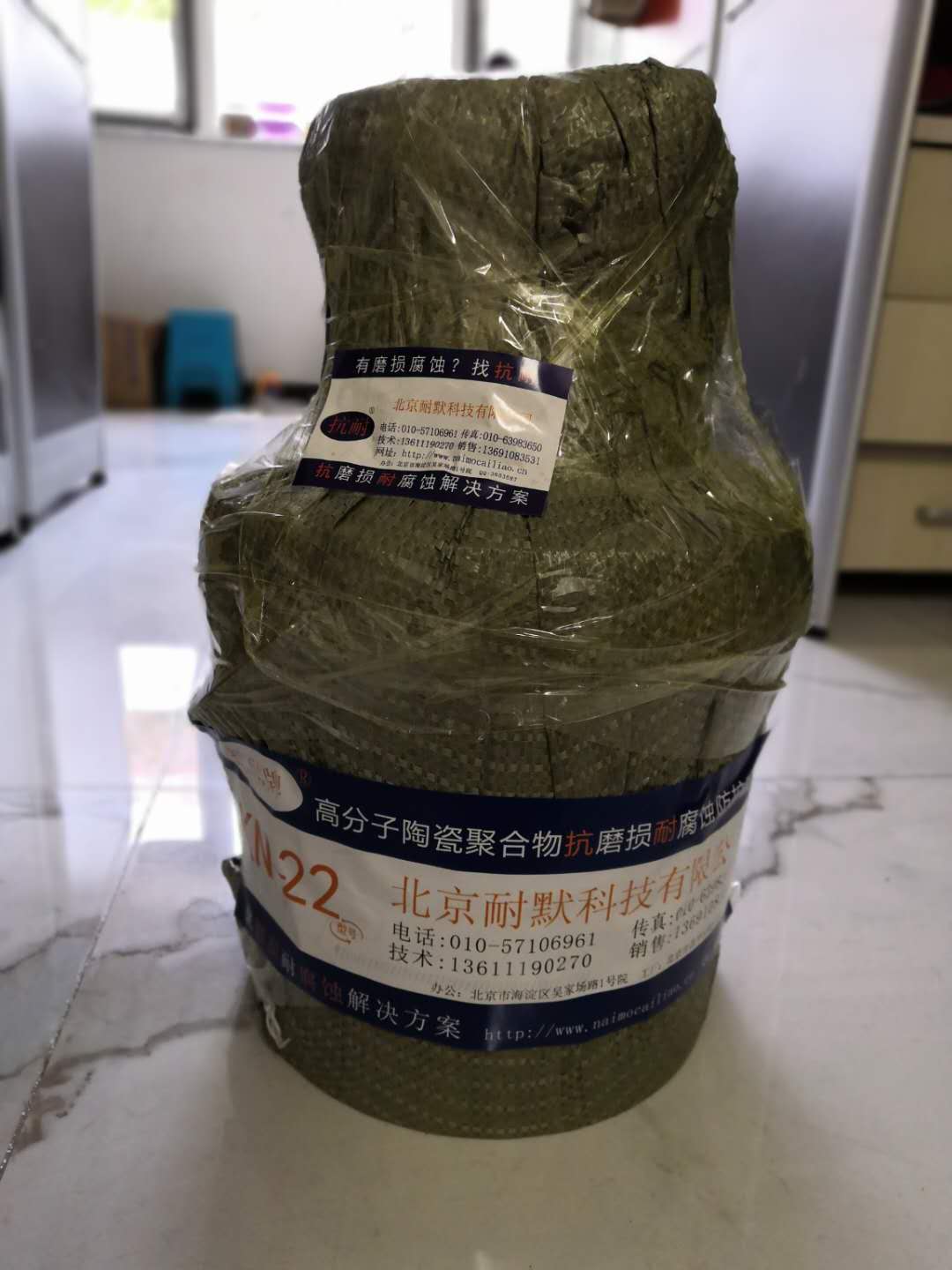 几种酸碱防腐漆的特点 几种酸碱防腐漆的特点