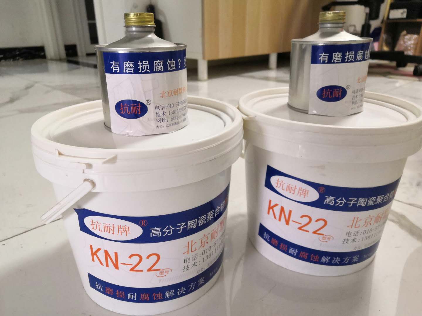 柔性聚合陶瓷重防腐涂料 柔性聚合陶瓷重防腐涂料
