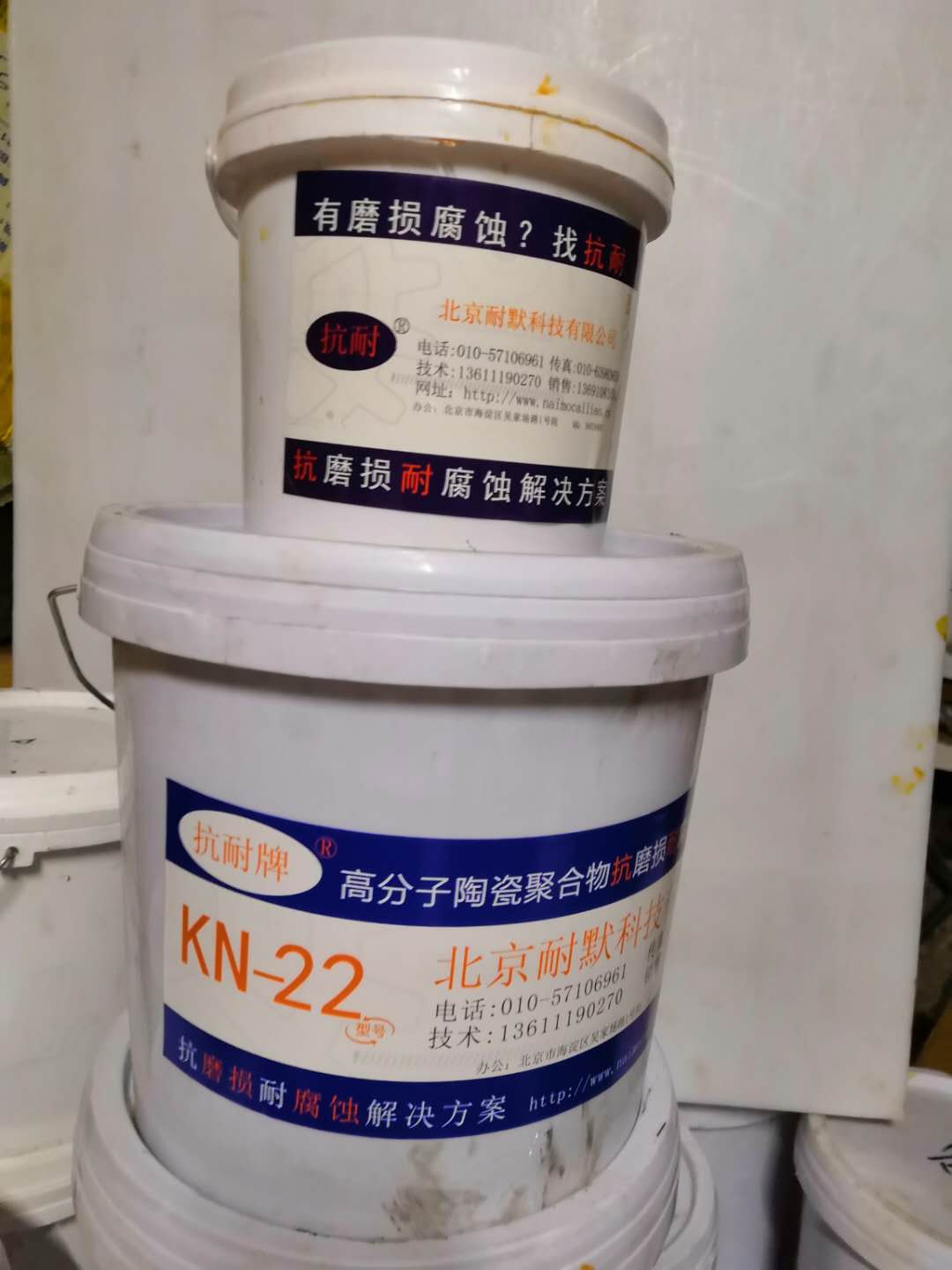 次氯酸钠溶液防腐涂料 次氯酸钠溶液防腐涂料